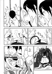 (C95) [Arekusa Thunder (Arekusa Mahone)] Imouto wa Succubus [English] [BSN]