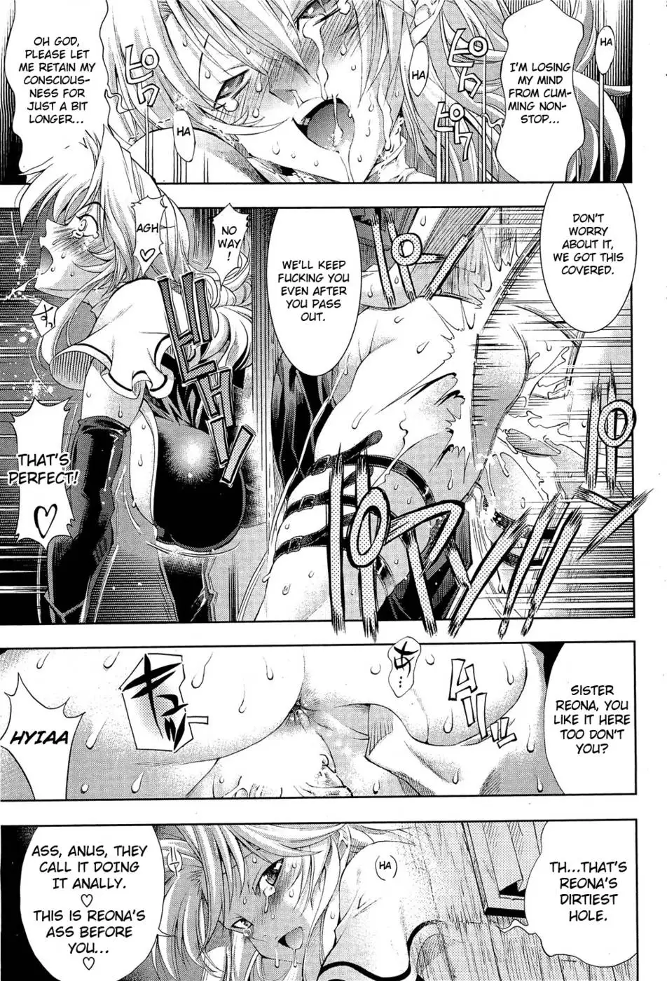 Kami-sama mo Omai ga!