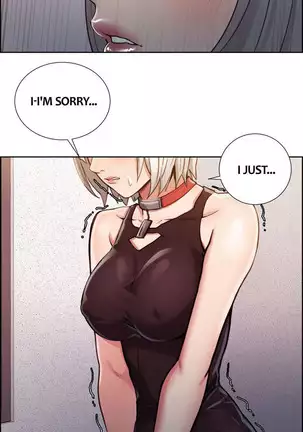 Taste of Forbbiden Fruit Ch.28/53