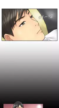 New Face Ch.1-10 (English) (Ongoing)