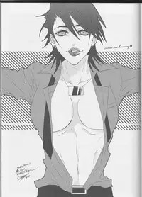 (C83) [Koishishi7 (Dai)] OBAmaniac (TIGER & BUNNY)