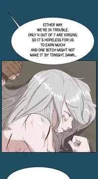 [Hong BanJang] Aharoo Ch.1-28 (English) (YoManga) (Ongoing)