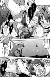 COMIC Anthurium 027 2015-07