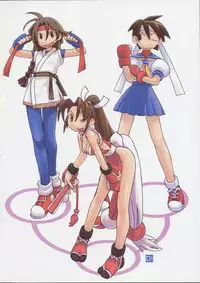 (C61)[Kacchuu Musume] Kokuhou Teishoku