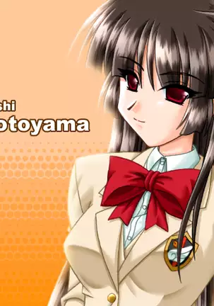 Pick Me, Honey! (decensored)