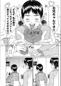 Comic LO 2005-05 Vol. 15