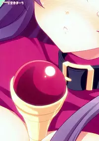 (C79) [Sorairo March (Narusawa Sora)] Inumimi Oujo no Wafu Wafu Hatsujouki 2 (Dragon Quest II) [English] [q91]