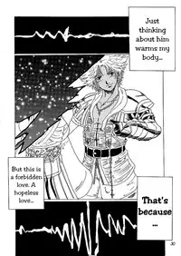 [St. Rio (kakky, Kitty, Tanataka)] Yuna a la Mode 3 (Final Fantasy X) [English] [EHCOVE]