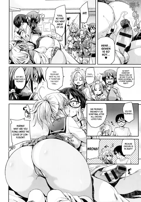 Fuwatoro ♥ Jusei Chuudoku! | Soft & Melty ♥ Impregnation Addiction! Ch. 1-6