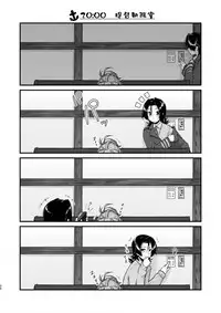 [High-Spirit (Aogiri Penta)] Kansou Musuko ~KanColle Nijisousaku Compilation~ (Kantai Collection -KanColle-) [Digital]