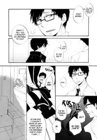(C81) [AMAOh! (Mizuki Tama)] make love (Ao no Exorcist) [English]