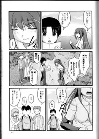 [Anthology] Do Not Peep 10 (Nozoite wa Ikenai 10)