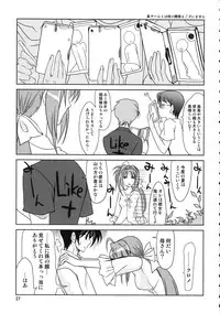 (C78) [PLUM (Kanna)] Mahou Senki Magical SEED DEEP (Mahou Shoujo Lyrical Nanoha [Magical Girl Lyrical Nanoha])