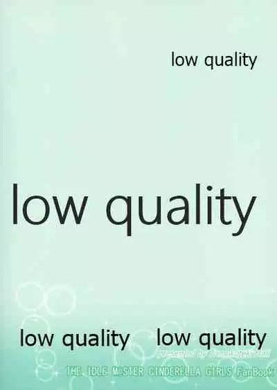 (C89) [Tamokuteki Hall (Moketa)] Syoko to P no Shinyuu Kankei (THE IDOLM@STER CINDERELLA GIRLS)