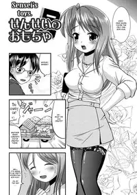 [Marneko] Ijirare Nya no Ko Ch.6 [English] {bfrost}