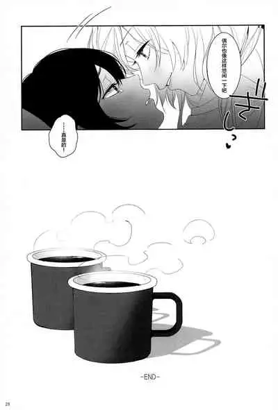 Re: dêdeddê!!!!!!!!