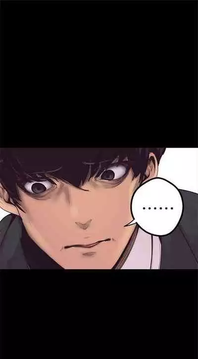 （週1）美麗新世界 1-75 中文翻譯 （更新中）