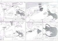 (C86) [MTSP (Jin)] Tachibana-san-chi no Dansei Jijou Matome Ban