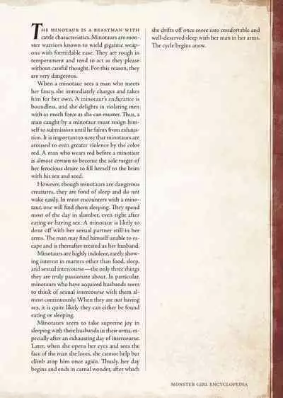 [Kurobinega (Kenkou Cross)] Mamono Musume Zukan I -Monster Girl Encyclopedia- Vol. 1 [English]