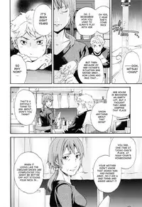 [Cuvie] Shitai Kara Suru no | I Do It Because I Want To [English] [Ero-Otoko] [Decensored]