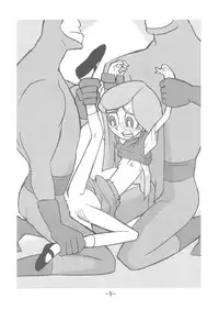 [Union Of The Snake (Shinda Mane)] psychosomatic counterfeit EX.JANE BLONDE (Jane Blonde)