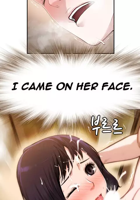 Tissue Thieves Ch.1-20