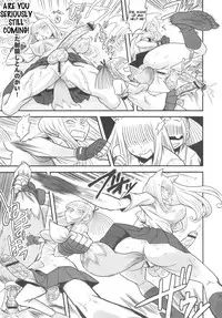 (Futaket 5) [Kakumei Seifu Kouhoushitsu (RADIOHEAD)] Chijo de Injuu (Bijo de Yajuu) [English] {Tigoris Translates}