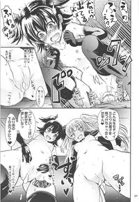 (C93) [Grace (Yokoyama Naoki)] Saimin Smell de Soushuuhen! Miku-nyan Nyau! (THE IDOLM@STER CINDERELLA GIRLS)