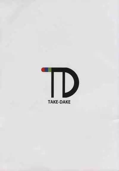 Senoo Chizuru-san no Ichinichi A Day In The Life Of Chizuru Seno