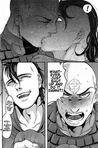 (SUPER24) [XXkorori (Ko Tora)] Temee Nanka Shinjimae | Just Fucking Die (Dark Avengers) [English] [Something-or-Other]