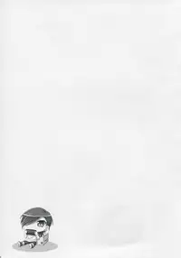 (C84) [KOJI2 (Tsuda Akira)] SOB Burger Please! (Hataraku Maou-sama!)