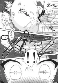 [Isorashi Dou (Isorashi)] Mio Kan! (K-ON!)