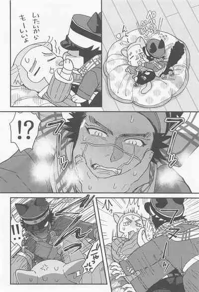 (Dasshutsu Fukana Koi no Ori DR2021) [Ossan (Os)] Silvervine (Golden Kamuy)