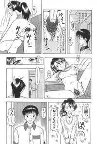 [Anthology] Mother Fucker 3