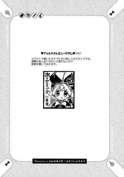 Nete mo, samete mo, Forte Stollen