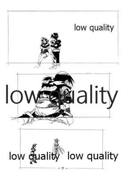 (C46) [大人の童話 (竹井正樹)] DragonKnight 4 原画集