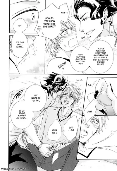 [Aion Kiu] Kimi no Nioi ga Suki | I Like Your Smell [English] {Tell Me I'm Cute Scans}