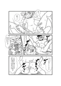 [Kuroihi] Ze~ttai? Teitoku to Rashinban Chinjufu 1-47 (Kantai Collection -KanColle-)