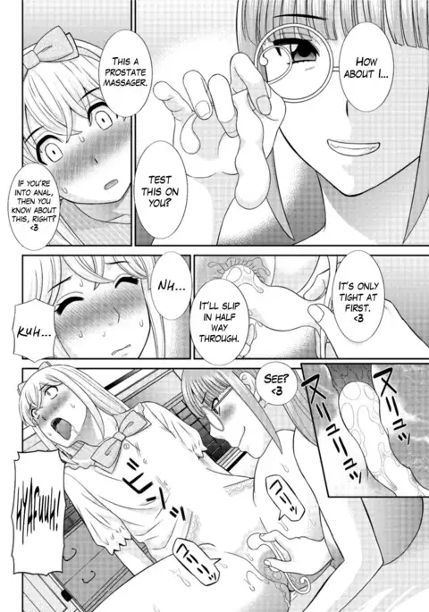 Megumi-san wa Musuko no Kanojo Ch.1-8