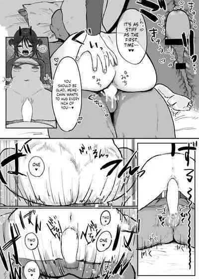 Hinnyuu de Kahanshin Dekai Succubus ni Ouen Saretari Baka ni Sare Sarenagara Ecchi Suru Hanashi.