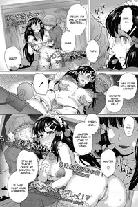 [Itou Eight] moon light STREAM (COMIC Penguin Club Sanzokuban 2012-07) [English] [CGrascal] [Decensored]