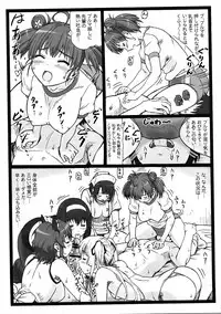 (C91) [Ohkura Bekkan (Ohkura Kazuya)] Saeteru Kanojo-tachi to Harem Suru yo! (Saenai Heroine no Sodatekata)