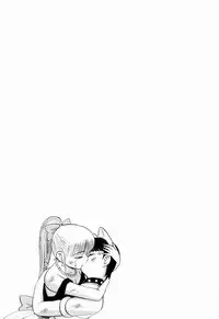 Kenjiro Kakimoto - Futari Kurashi 12 (Japanese)