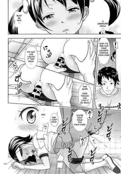 Meikko na Syoujo no Ehon 4