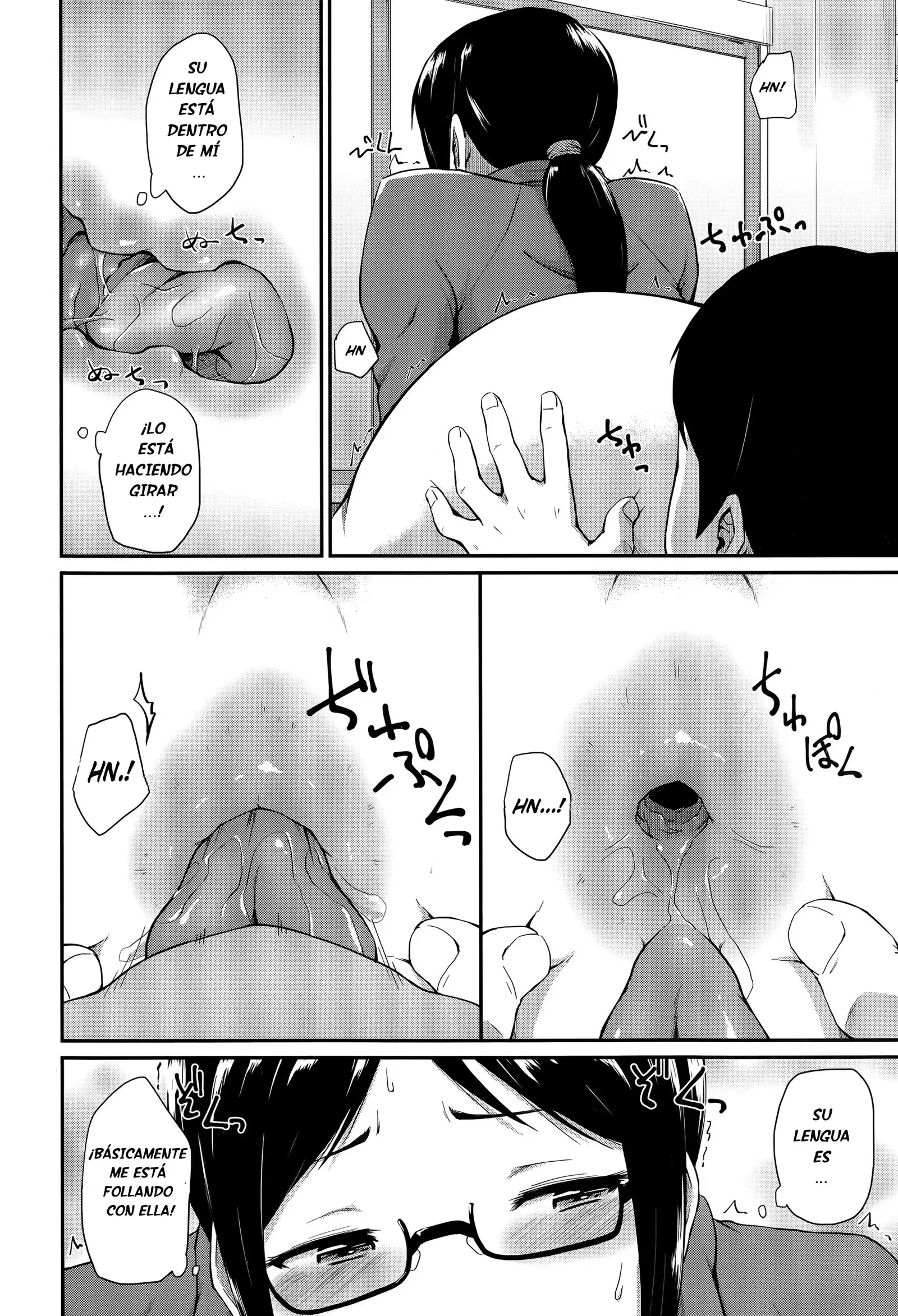 Kyouikuteki Shidou!! | "Consejería" estudiantil