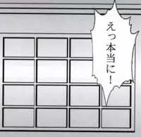 早乙女組総集編2 携帯サイズ