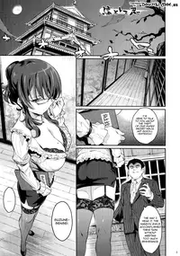 (C83) [Kusari Caterpillar (Yoshiron)] Rin Toshite Shinobi | Rin, the Dignified Shinobi (Senran Kagura) [English] [doujin-moe.us]