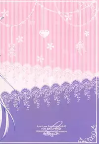 (AzuLan Gakuen Koubaibu 3) [Wataame no Shizuku (Mashiro)] Honjitsu wa Nyanko Biyori desu (Azur Lane)