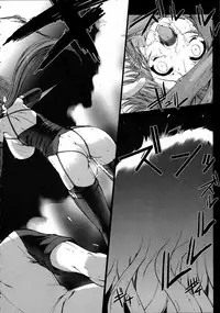 [Miss Black] Choukou Sennin Haruka Kokoro no Maki