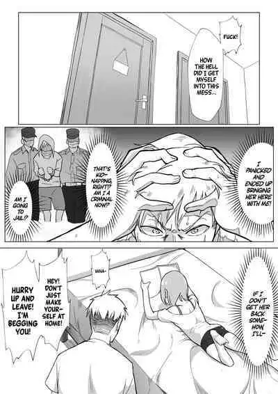 Ochinchin wa Cake ni Au!! | Cake Pairs Nicely With Penis!